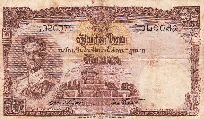 Beschrijving voorzijde: FORT